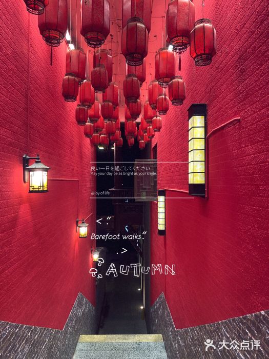 西流沱小镇图片