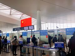 -温州龙湾国际机场