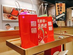 -海底捞火锅(吾悦广场店)