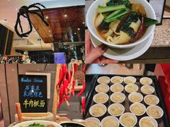 -视界美食自助餐厅·石家庄希尔顿酒店