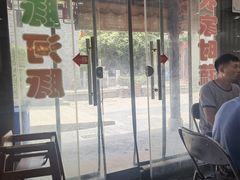 -皮五鱼汤面(老街店)