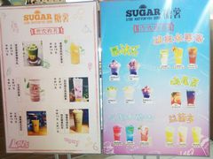 -SUGAR糖薯·章鱼烧(鹏欣水游城店)