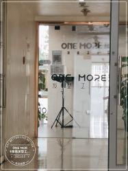 -变画·发型STUDIO