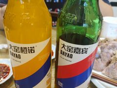 -清真·益鑫羊肉手抓馆(花园北街店)