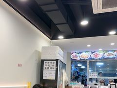 -兰溪十八浇(天一店)