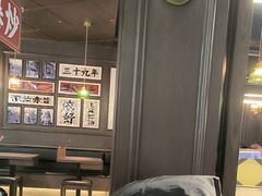 -阿大排档(长春这有山店)