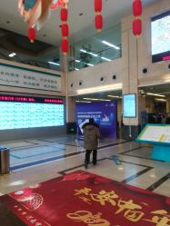 点击看大图 -河南中医药大学第一附属医院-医疗整形