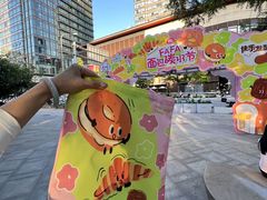 -凤凰汇购物中心