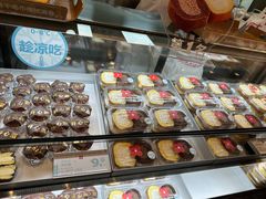 -红花点心局(护国寺店)