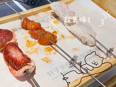 蒜味鸡翅-很久以前羊肉串(大华三路店)