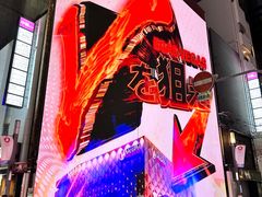 -心斋桥