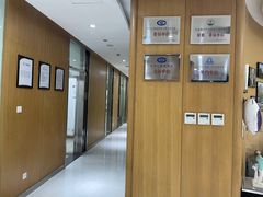 -雅悦齿科(顾村公园店)
