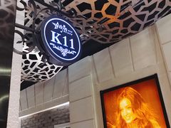 -音浪时代量贩KTV(美利广场店)