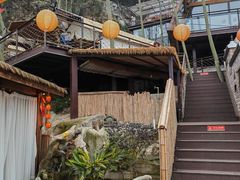 -伴山茶苑·围炉煮茶