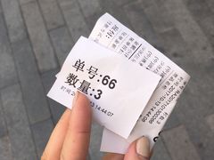-1点点(银座和谐广场店)
