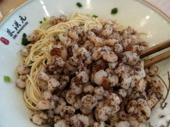 -朱洪元苏式面馆(绿宝广场店)