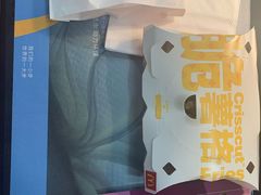 -麦当劳(万达广场店)