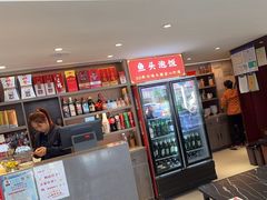 -川流不息·地道川菜·小龙虾(松东路店)