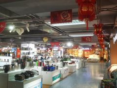 -西单明珠商场