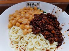 -花市豌杂面(民生路店)