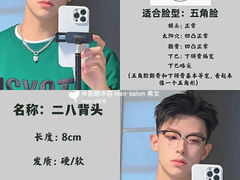 -长沙北辰三角洲大悦城
