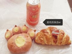 菠萝牛角包-奈雪的茶(振华商厦店)