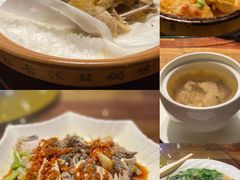 -金苑酒家·客家菜·广东老字号(万象店)