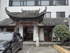 -不倒翁·徽天下名菜楼(马鞍山路店)