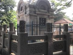 -观象山公园