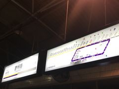 -麦当劳(轻轨曹杨路店)