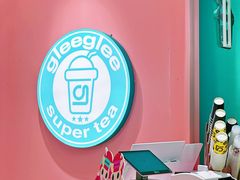 -gleeglee乐溢亦茶(合生汇店)