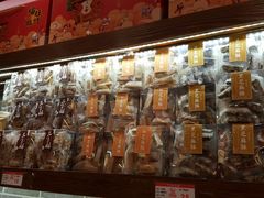 -百饼园(澳门路店)