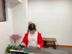 -琴书和韵(上南馆旗舰店)