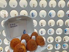 -铭果屋·铜锣烧专卖店(南京创始店)