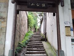 -鼓楼(西湖风景名胜区)