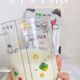 贫民窟女孩平价养生又好喝的奶粉✔️