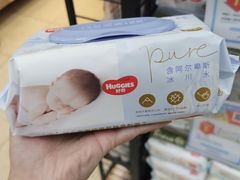 -百佳永辉(名盛广场店)