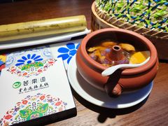 -芸南道·过桥米线(昆明老街旗舰店)