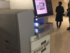 -中国人民解放军总医院(301医院)