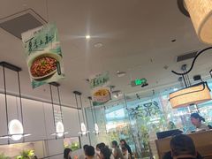 -绿茶餐厅(滨海万达广场店)