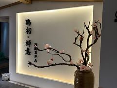 -锦初·禅意4K影院式足道·新中式SPA(茂业天地店)