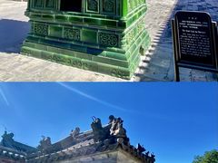 -历代帝王庙博物馆