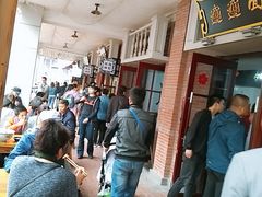 -陈仓老街美食天地