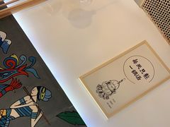 -花馬肆.云南过桥米线(汉神购物广场现场熬汤店)