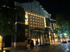 -简屋书店