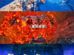 -厦门方特梦幻王国