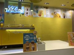 -麦当劳(宝龙店)