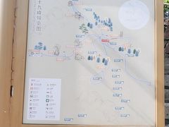 -十九峰景区