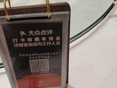 -聚福山莊·寻味顺德(北滘店)