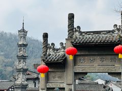 -崇州市街子古镇